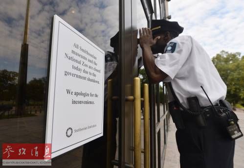 美國(guó)政府關(guān)門