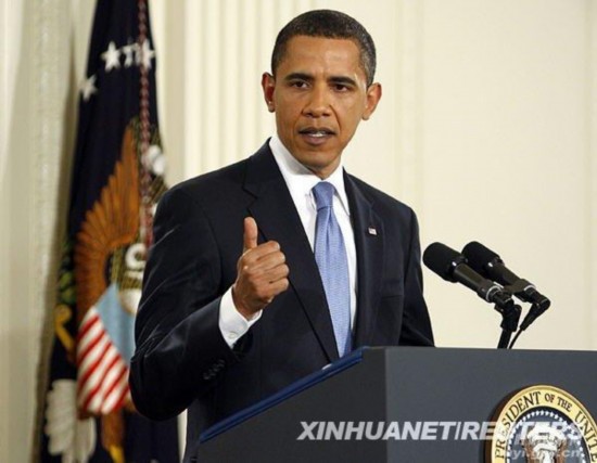 外媒:奧巴馬向中方保證美政府未監聽中國公司