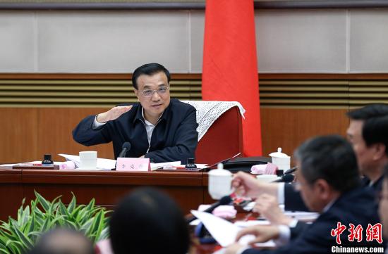 點擊進(jìn)入下一頁